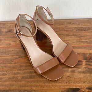 Kelly & Katie Hailee Light Brown Block Heel Sandals - Size 8.5